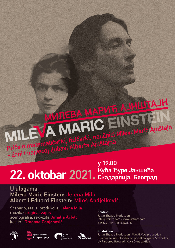 poster mileva BEOGRAD 22-10-2021-01